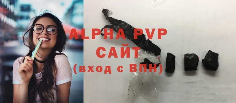 площадка клад  как найти   Малаховка  APVP мука 