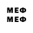 Марки 25I-NBOMe 1,8мг fordrugs