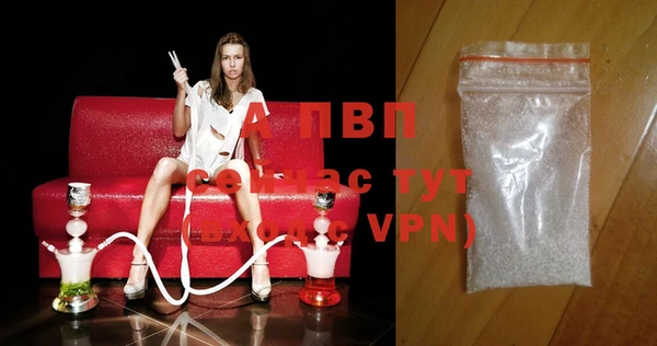 каннабис Тында