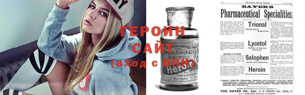гашишное масло Туринск
