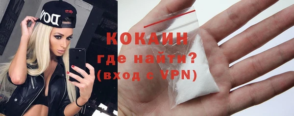 каннабис Тында