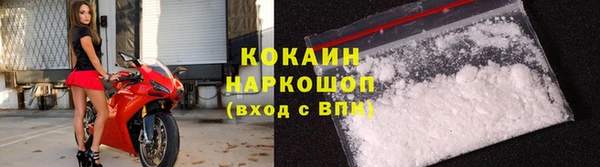 дмт Бронницы