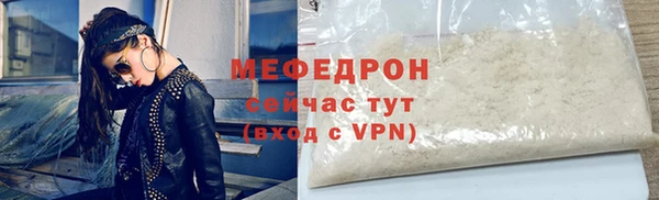 каннабис Тында