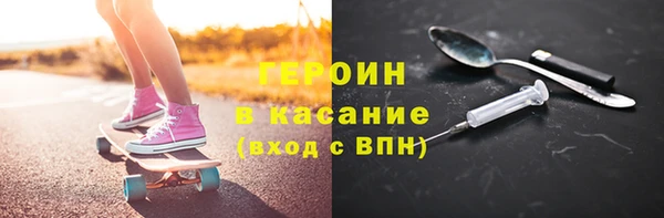 гашишное масло Туринск