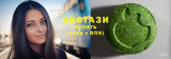 гашишное масло Туринск