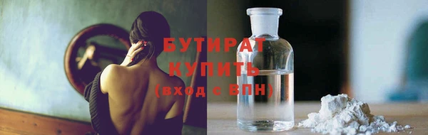 меф VHQ Почеп