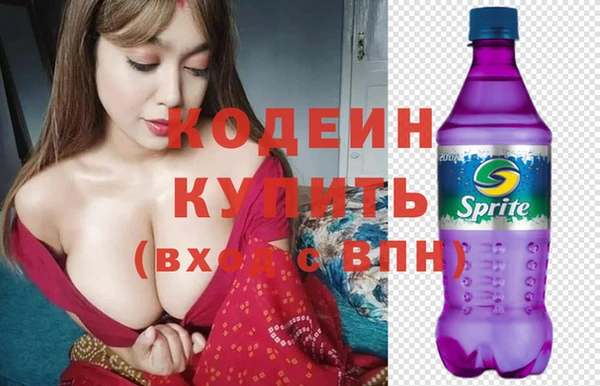 соль курить ск Тутаев