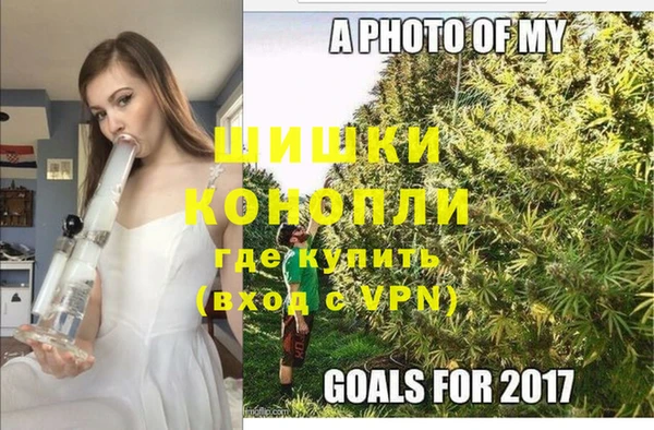 гашишное масло Туринск