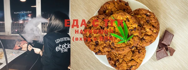 меф VHQ Почеп