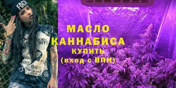 ПСИЛОЦИБИНОВЫЕ ГРИБЫ Порхов