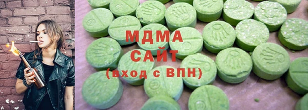 mix Бородино