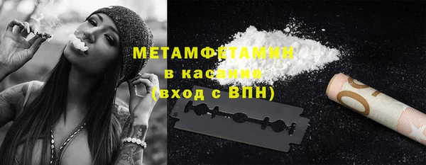 каннабис Тында