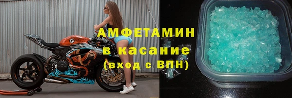 каннабис Тында