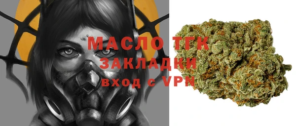 каннабис Тында