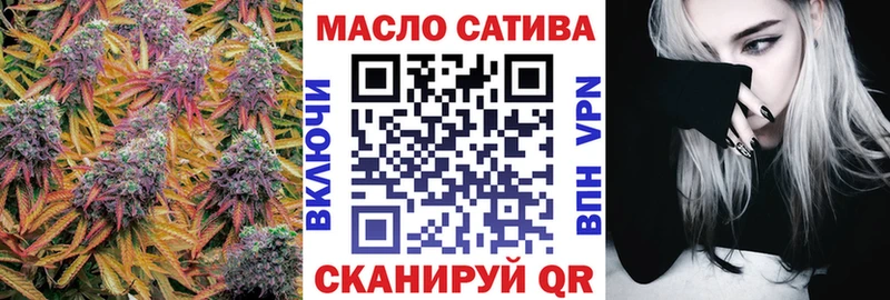 ТГК вейп с тгк  МЕГА ссылка  Малаховка 